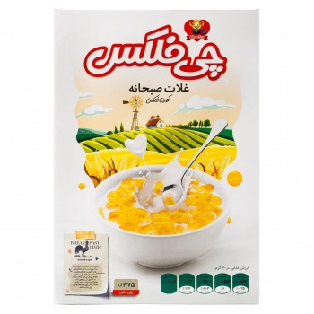 1160a3a833685f255620