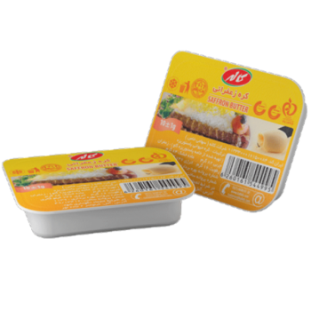 کره 10 گرمی لیوانی زعفرانی
