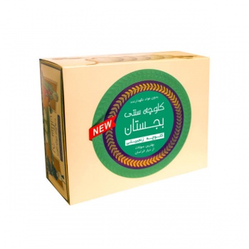 1191311276127054c6e01d11250