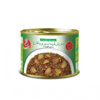 119608e39c793a6311430