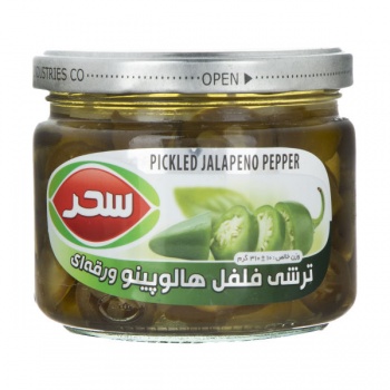 1198772316081cbf552a7357920