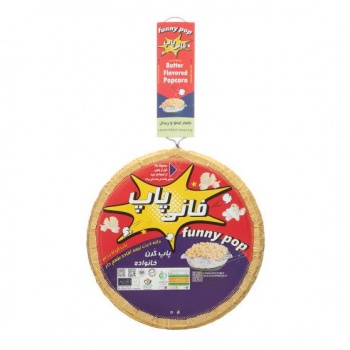 1198830526138805fc7475103660