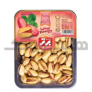 پسته اکبری شور 200 گرمی سیل وکیوم برتر