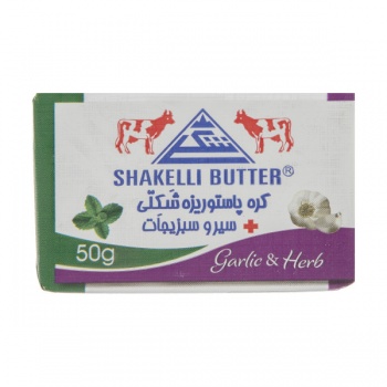 1203859726145ebda9596e711070