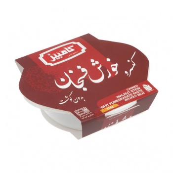 12063741360bceabd3ad5486140