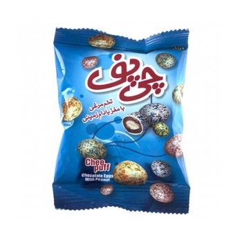 12102420-0393-02420121-16101c27da5418104410