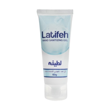 1212460346241aceae6f931010650