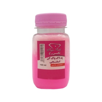 12194843361f8e95b7c95854620