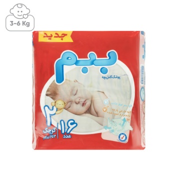 12202018261e805121ab39491060