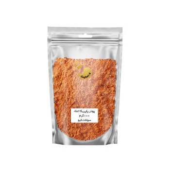 122597a8c1bef04dc44b3b4ebe412f3034d41778_1649964106636025df0b48c35770