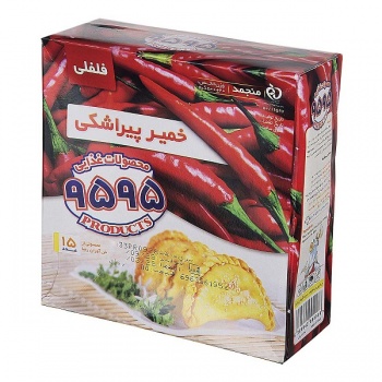 12460bf8be16038d636100