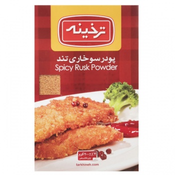 126087a54d920d348290