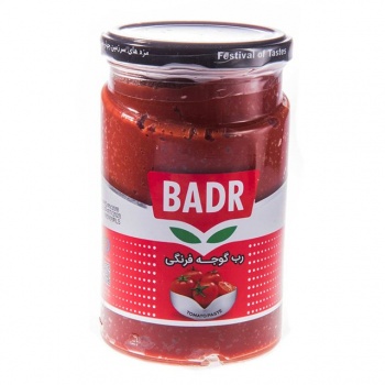 12609264c14292633230