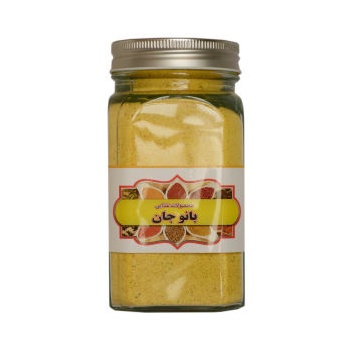 131f4013cc703a49a0f8d5d2d0a6b377e1e93a4c_16433656606362bdf8d7d36105960