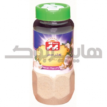 PET پودر سیر 75 گرمی نمکپاش برتر