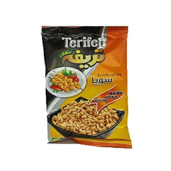 1360c48e475ed84611090