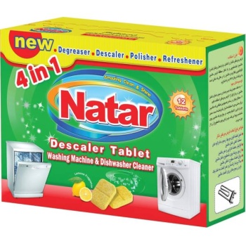 13723186175743386461241050