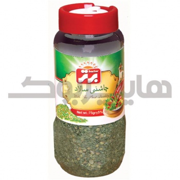 PET چاشنی سالاد 75 گرمی نمکپاش برتر