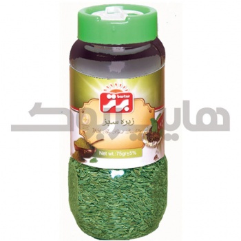 PET زیره سبز 75 گرمی نمکپاش برتر