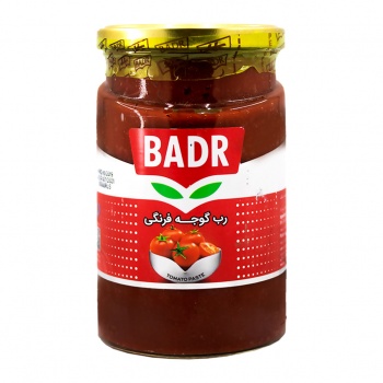 1460926b00df256910980