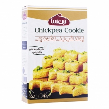 1473750435607d3255ca722310810