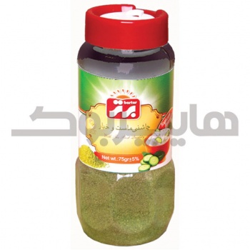PET چاشنی ماست وخیار 75 گرمی نمکپاش  برتر