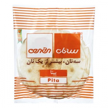 1546771913-550x55060964a81c02fd87490