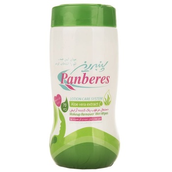 163124161f7e8c95d49848240