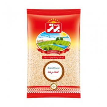 164aeafbb16099115be72bf18660