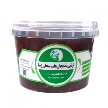 16608527be9e86253440