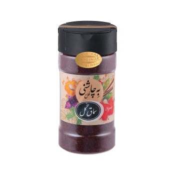 16b2c30a59d14e392ca2f6d95c10a83c61f89fb4_1656026183635f6b2d67ac468840