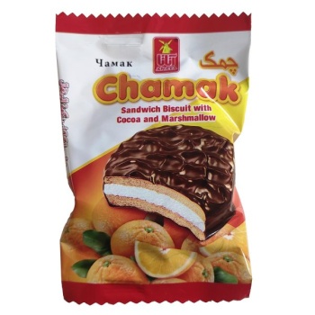 16e994bb5ab9f0dcf1646246c49b7627d369d0d3_1615311160618f5339dc903104330