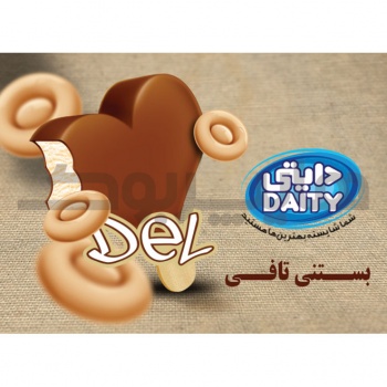 بستنی چوبی تافی دایتی