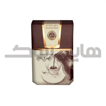 قهوه ترک مدیوم 200 گرمی پندار
