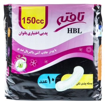 1972877619e90719c54e92990