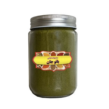 1986209054f168cadf6dee675a30f6d9a2ba9b5c_1626859048636259a432da25101030