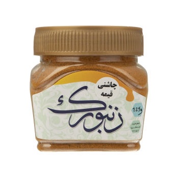 1afd4dc2e94ecf47ba9775e83b192101a0bd46a0_1659258665635ecc4ec308a46630