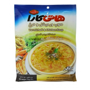 1b608c1701dc326510740