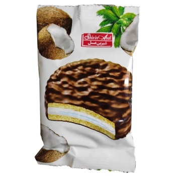 1c0396b2474ce85e593440924a256da6339cf2cf_1626157932617c45e3b874763190