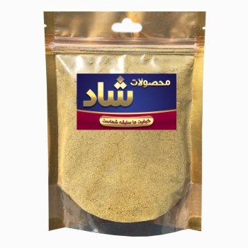 1c6e78be526ce206488cc1a6698121de147fdb31_1637430544634974c43d16564360