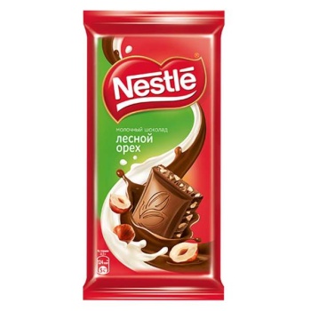 1eb20f61939d09874c37c8a252c4f2b4c202c067_1619506597616cb72ff1e0c37520