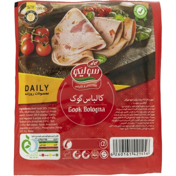 20090800583757866236461b6d17a9462d95160