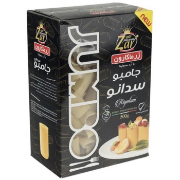 2009080741321601705370