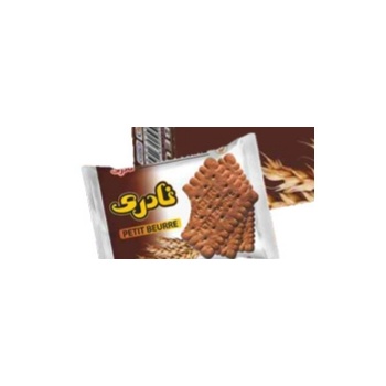 20211110_000912618adcc6d18e594570