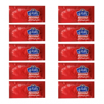 2060ac896ebbd2174420