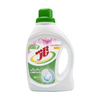 207e446c41bf0342bf3469970d14aec1aca6d61c_16284182076172eb749c22557210