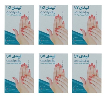 20ee1fdaca302ab46650cbce52b88f8d02493b4e_163871032661f994cb69270451030