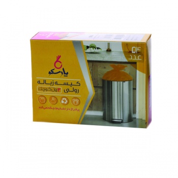 21bb34616705102954dac83ff88a1b6aba7677da_16200220436101730c63ab498330