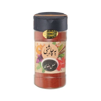 21ef4f6b73e9fc10c5d88fca28f2b401c698f02f_1658317924635f7aebb292666570