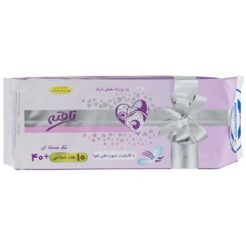 2489743619e91a4ad96f59840